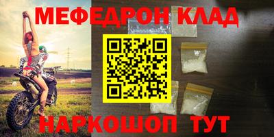 ешки Пенза