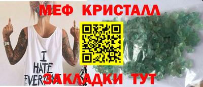 mix Первоуральск