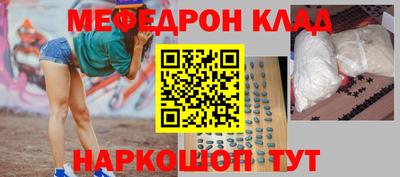ешки Пенза