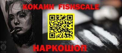 ешки Пенза