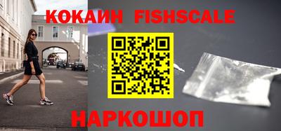 ешки Пенза