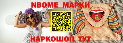 mix Первоуральск