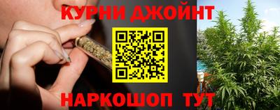 мдма Партизанск