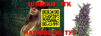 ешки Пенза