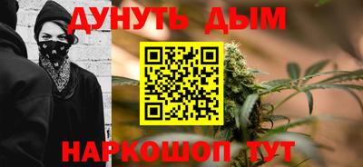 ешки Пенза