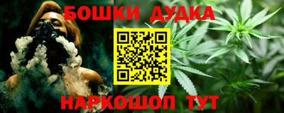 mix Первоуральск