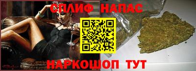 mix Первоуральск