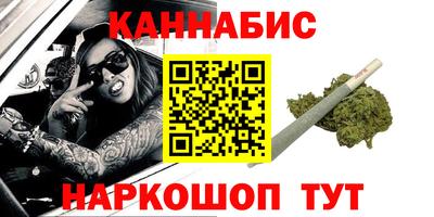 mix Первоуральск