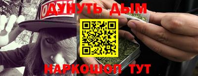 мдма Партизанск