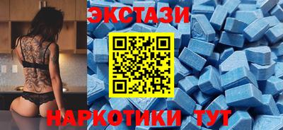 ешки Пенза