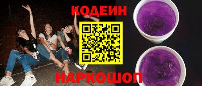 ешки Пенза
