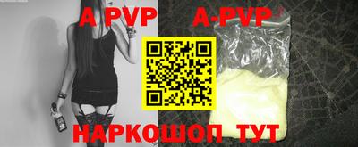 mix Первоуральск