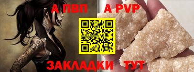 mix Первоуральск