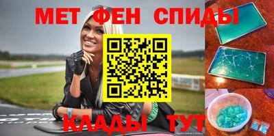 mix Первоуральск