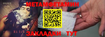 mix Первоуральск