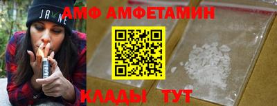 mix Первоуральск