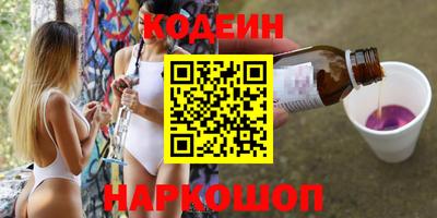 mix Первоуральск