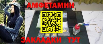 mix Первоуральск