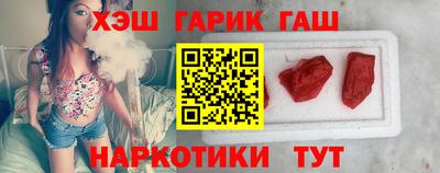 ешки Пенза