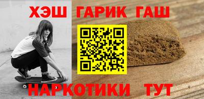 mix Первоуральск