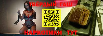 mix Первоуральск