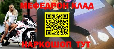 ешки Пенза